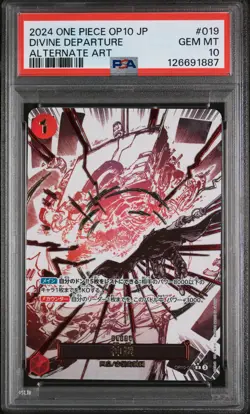 PSA 10 - Divine Departure - OP10 019 AA Manga - Japanese One Piece - Royal Blood - Image 1