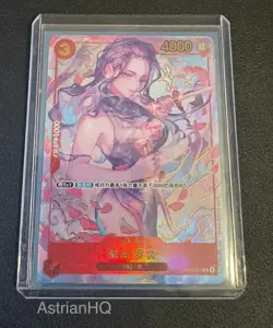 Nico Robin OP01-017 Chinese 1st Anniversary Set Alt Art One Piece Card Game - Image 1