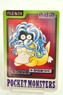 Pokemon card Carddass TCG Pocket Monsters Tangela File No.114 1997 Japanese LP - Image 1
