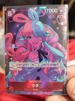 One Piece card EB03-003 SR Uta Parallel Heroines Edition - Image 1