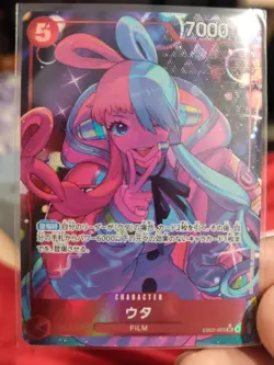 One Piece card EB03-003 SR Uta Parallel Heroines Edition - Image 2
