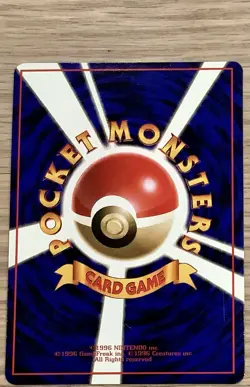 Marowak No. 105 Vending Series 2 (Red) Glossy Japanese Pokemon Card LP - Image 2