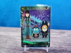 Pilaf Shu & Mai FOIL Dragon Ball Super Card Game Dawn of the Z-Legends #BT18-077 - Image 1