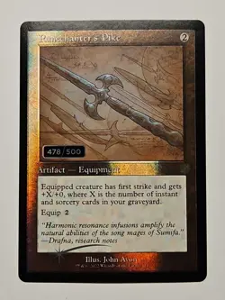 Magic MTG - Runechanter's Pike Brothers' War Retro Artifact #111 Serial 478/500 - Image 1