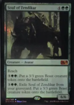 Soul of Zendikar - Media Promos: #2, Magic: The Gathering - Foil Lp R249 - Image 1
