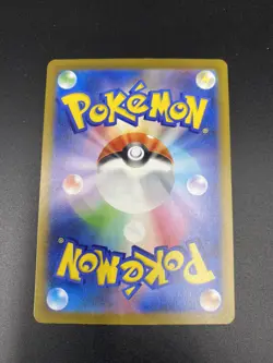 Pinsir Pokemon Classic Collection Japanese 007/032 US SELLER NM PACK FRESH US - Image 2