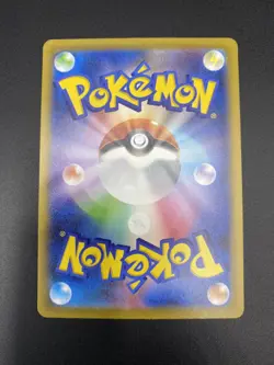 2023 Near Mint Pokemon Classic Collection 017/032 NM Kangaskhan CLK Japanese US - Image 2