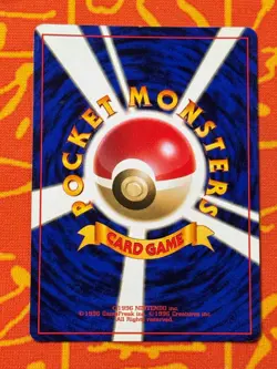 POKEMON TCG BROCK'S NINETALES NO. 038 HOLO RARE NEAR MINT JAPANESE GYM - Image 2