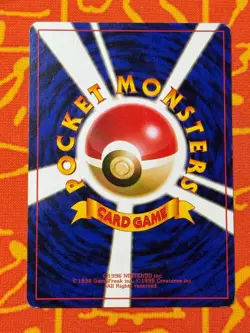 POKEMON TCG FLYING PIKACHU ANA PLANE ON THE RIGHT NO. 025 JAPANESE PROMO MP - Image 2