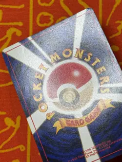 POKEMON TCG FLYING PIKACHU ANA PLANE ON THE RIGHT NO. 025 JAPANESE PROMO MP - Image 5