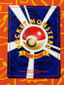 POKEMON TCG DARK PORYGON2 NO. 233 HOLO RARE EXCELLENT JAPANESE NEO - Image 2