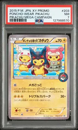 2015 POKEMON JPN XY PROMO PIKACHU MEGA CAMPAIGN PONCHO-WEARING PIKACHU PSA 7 - Image 1