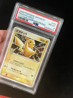 Pikachu 024/ADV-P PSA 8 NM-MINT Pokemon Cards Japanese 7/11 Fair Campaign Promo - Image 1
