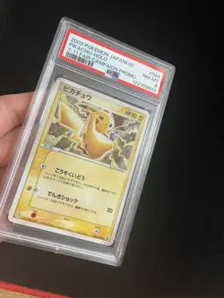 Pikachu 024/ADV-P PSA 8 NM-MINT Pokemon Cards Japanese 7/11 Fair Campaign Promo - Image 4