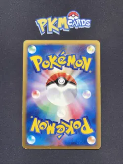 Pokemon TCG Azumarill Aquapolis 026/092 1st Edition Holo Rare Japanese Card LP. - Image 2