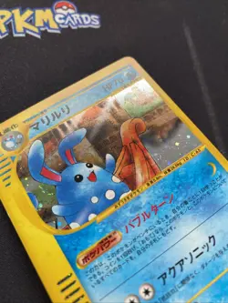 Pokemon TCG Azumarill Aquapolis 026/092 1st Edition Holo Rare Japanese Card LP. - Image 3