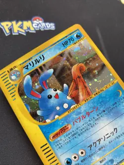 Pokemon TCG Azumarill Aquapolis 026/092 1st Edition Holo Rare Japanese Card LP. - Image 4