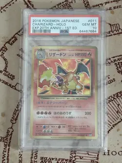 Pokemon Charizard Japanese 2016 1° Edition Holo 20° 011/087 PSA10 - Image 1