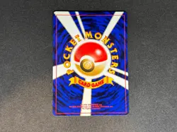 Umbreon Neo Premium File 2 Regular (Japanese) Pokemon Card No.197 - Image 2