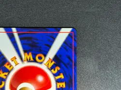 Umbreon Neo Premium File 2 Regular (Japanese) Pokemon Card No.197 - Image 3