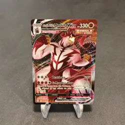 Single Strike Urshifu VMAX UR SWSH05: Battle Styles 086/163 NM POKEMON TCG - Image 1