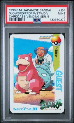 PSA 9 2025 CERT POP 14 SLOWBROPROF.WSTWD.V 1999 POKEMON JPN BANDAI CARDDASS #154 - Image 1