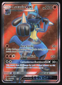 Lucario GX - 122/131 - Full Art Rare - Sun & Moon Forbidden Light - Pokemon - Image 1