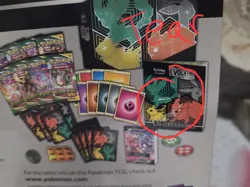 Pokemon Sword And Shield Evolving Skies Elite Trainer Box Factory Sealed - Image 3