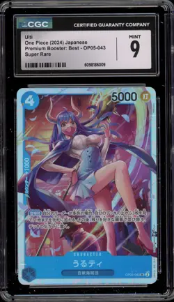 One Piece CCG Ulti Premium Booster Best Japanese Super Rare OP05-043 CGC 9 Mint - Image 1