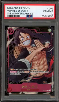 One Piece CCG Monkey.D.Luffy 1st Anniversary Set CHINESE ST10-006 PSA 10 - Image 1