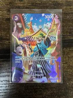 Uso-Hachi (SP) ST18-001 Royal Blood Foil Englisch One Piece - Image 1