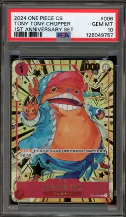 One Piece CCG Tony Tony.Chopper 1st Anniversary Set CHINESE ST01-006 PSA 10 - Image 1