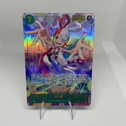 Uta (Alt Art) EB03-061 SEC ONE PIECE Heroines Edition Japanese Near Mint - Image 1