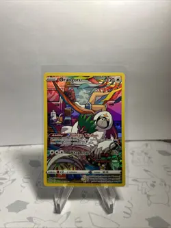 Oranguru - TG12/TG30 - Pokemon Brilliant Stars Sword & Shield Holo Rare Card NM - Image 1