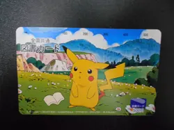 Unused Pokemon Phone Library Card Non Shining Pikachu #2751 EX - Image 1