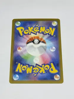 Mega Diancie ex MA 227/193 M2a MEGA Dream ex Pokemon Card TCG Japanese MEGA NM - Image 2