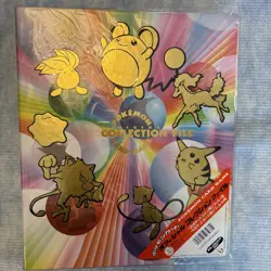 JAPANESE POKEMON TRADING CARD GAME OFFICIAL COLLECTION FILE BINDER 1996 VINTAGE - Image 1