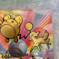 JAPANESE POKEMON TRADING CARD GAME OFFICIAL COLLECTION FILE BINDER 1996 VINTAGE - Image 3