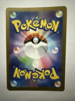 Mew Ex 076/190 Sv4a: Shiny Treasure Ex Holo (Japanese) Pokemon Card TCG - Image 2