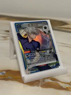 Seishiro Nagi (SR) BLK-1-039 - Blue Lock Union Arena Trading Holo Card - Image 1