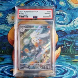 Raboot PSA 10 Graded Stellar Miracle sv7 AR 106/102 2024 Japanese Pokemon Card - Image 1