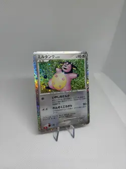 Miltank 017/32 CLL Classic Collection Japanese Pokemon Card TCG - Image 1