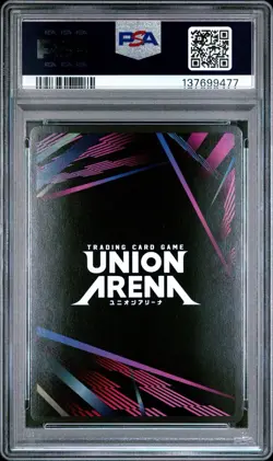 Union Arena Autographed Erwin Smith AoT English Card UE10BT/AOT-1-002 PSA 9 ** - Image 2