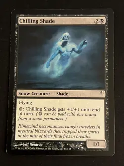 1x Chilling Shade (53) Coldsnap LP MTG Magic the Gathering x1 MKE - Image 1