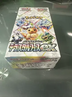 Pokemon TCG - S&V Terastal Fest ex Japanese Booster Box SV8a - W/Shrink Sealed - Image 2