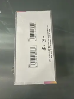 Pokemon TCG - S&V Terastal Fest ex Japanese Booster Box SV8a - W/Shrink Sealed - Image 4