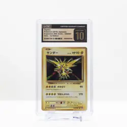 Pokemon Zapdos #40 Holo CP6 Base Set 20th Aniv 1st Ed Japanese CGC 10 PRISTINE - Image 3