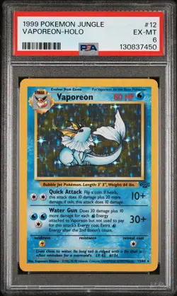 1999 POKEMON JUNGLE #12 VAPOREON-HOLO PSA 6 - Image 1