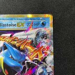 M Blastoise EX 22/108 Evolutions Holo 2016 Pokemon Mega - Image 3
