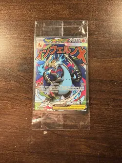 Pokemon Mega Charizard X ex MEP 023 Oricorio ex 024 UPC Black Star Promos Sealed - Image 1